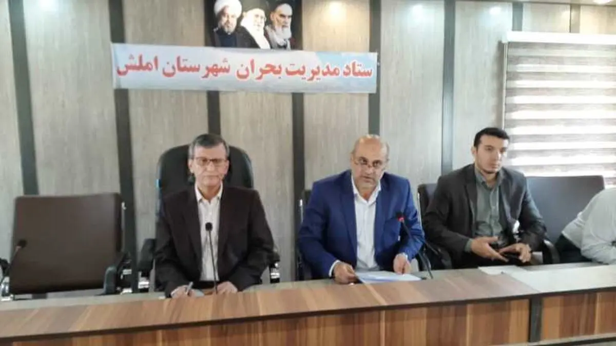 پیش‌بینی یک میلیارد تومان برای حفر دو حلقه چاه آب شُرب در شهر املش