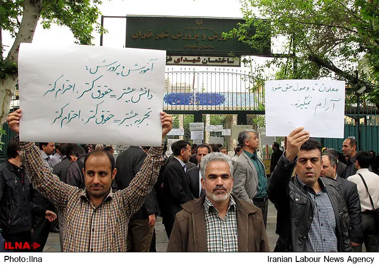 گالری