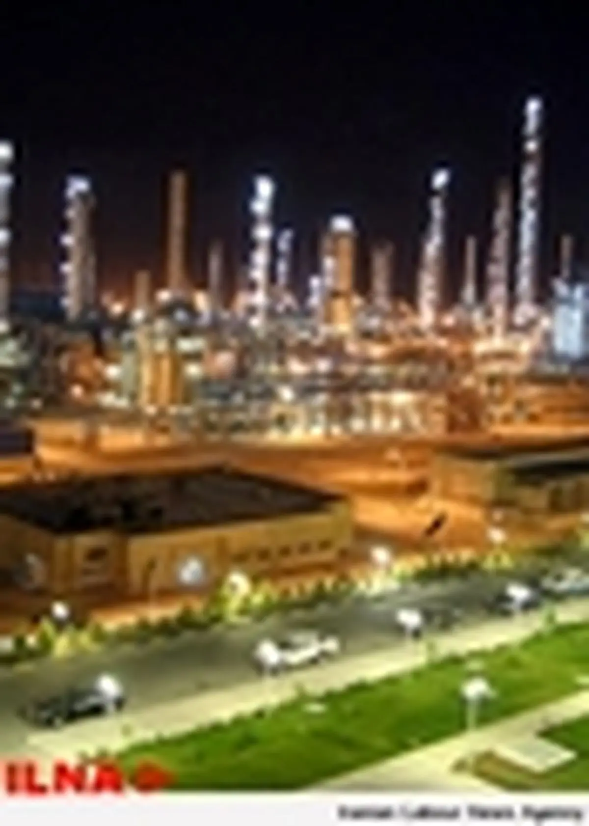 افزایش ۵۰ میلیون دلاری درآمد دولت توسط پتروشیمی خارگ