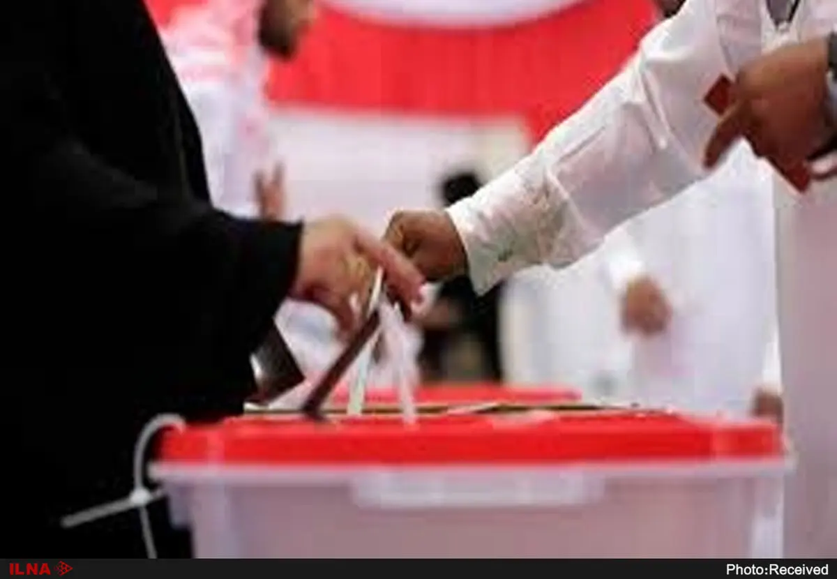 مجلس وظایف هیأت اجرایی مرکزی انتخابات را مشخص کرد