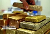 معامله ۵۳ کیلوگرم شمش طلا