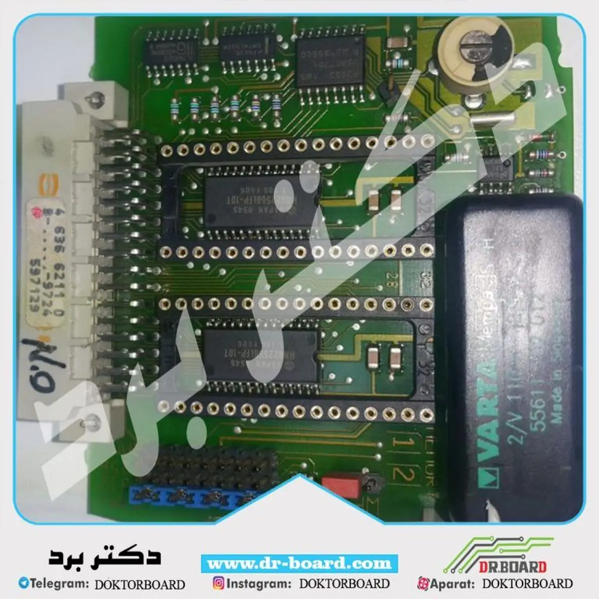 دوره آموزش تعمیرات کلی