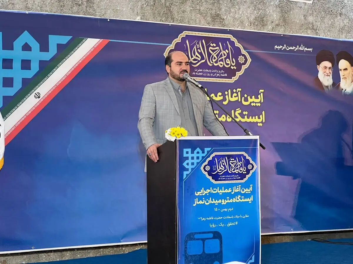  حمایت از طرح‌های زیربنایی/ اقدامات فوق‌العاده در استان تهران نیازمند کار جهادی مدیران است