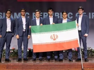رتبه هشتم دانش‌آموزان ایرانی در المپیاد جهانی ریاضی ۲۰۲۲