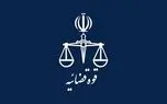 خبر دادستانی تهران به تاخیر پرواز‌ها ورود کرد – ایلنا