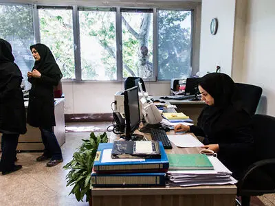 نامه اعتراضی بیش از پنج هزار کارمند زن درباره تبعیض جنسیتی