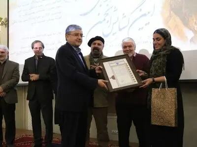 گشایش انجمن ادبی دانشگاه تهران با یاد «قیصر امین‌پور»