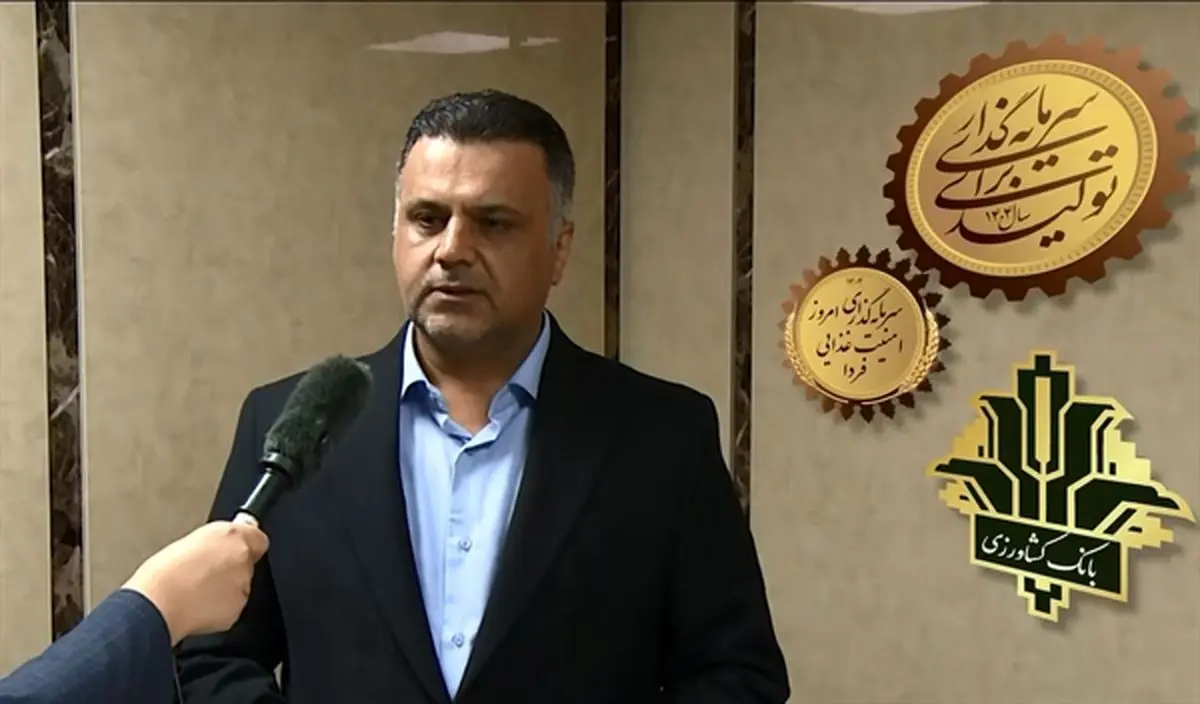 رویکرد مجلس، حمایت قاطع از تقویت بانک کشاورزی است