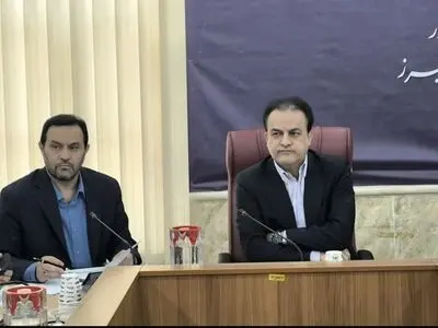 هشتمین جلسه کارگروه تنظیم بازار استان البرز تشکیل شد