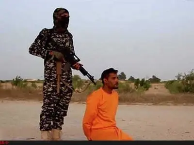 فیلم /اعدام فجیع 16 قربانی داعش در "ولایت سینا"  (18+)
