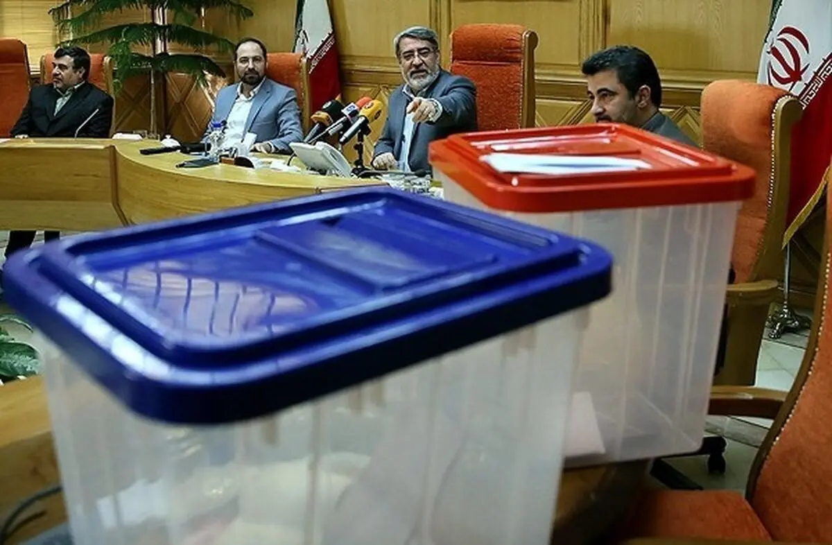 پایان مهلت استعفای داوطلبان نمایندگی مجلس 