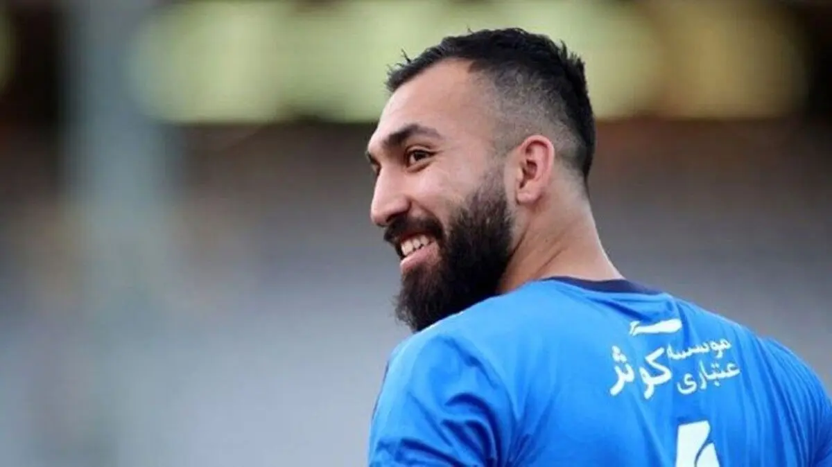 مدافع استقلال محروم شد
