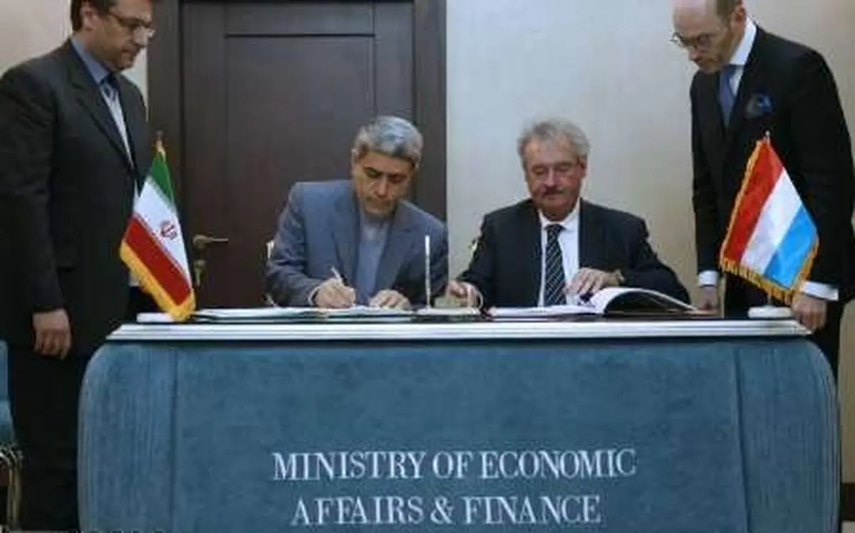 Iran, Luxembourg agree to encourage economic activists for investment