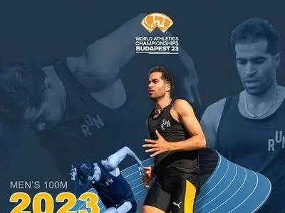 تفتیان، دومین نماینده ایران در مسابقات جهانی دوومیدانی 