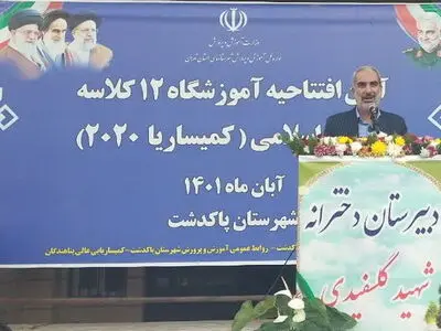 کمیساریای عالی پناهندگان تنها ۶۰۰ کلاس از ۲۳ هزار کلاس مورد نیاز اتباع در ایران را تامین کرده است