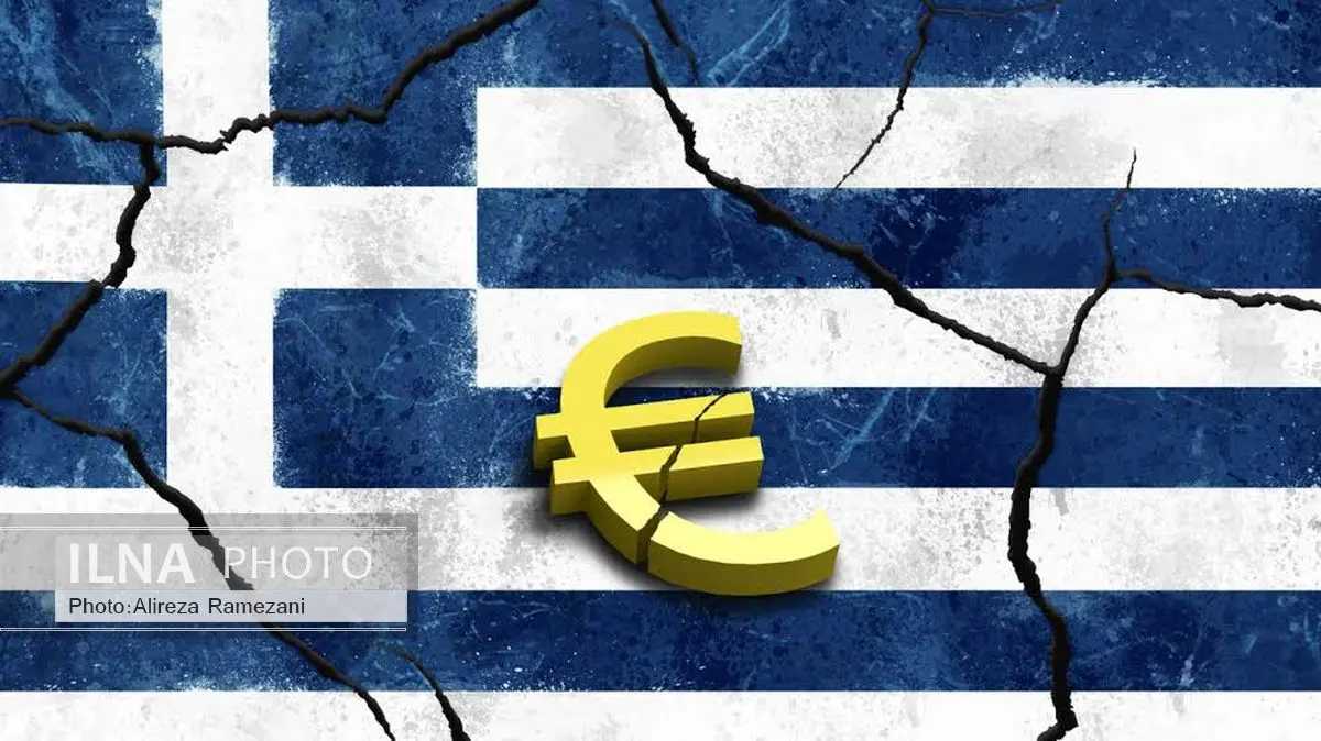 انزوا یا ابقا، دوگانهای به اسم آتن