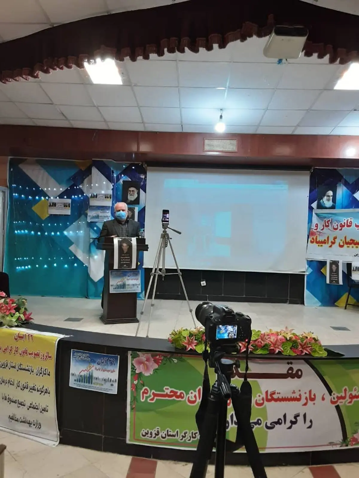 اصلاح قانون کار به معنای بهتر شدن قانون است نه تخریب آن