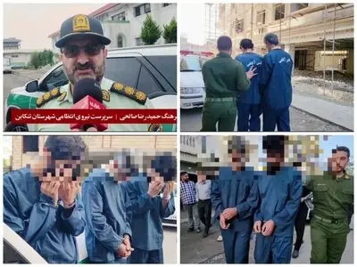 اعضای یک باند ٣ نفره سارقان منازل تنکابن در تهران، دستگیر و روانه زندان شدند