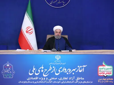 جزیره کیش استعداد بسیار زیادی برای سرمایه گذاری دارد 