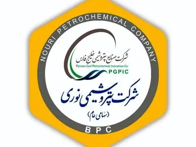 عملکرد مثبت پتروشیمی نوری در یک نگاه