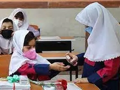 فعالیت تمامی مدارس  استان مرکزی حضوری برگزار می‌شود