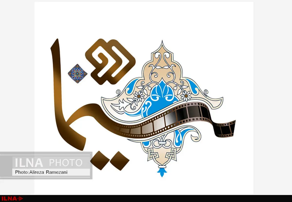 «سینما دو» با رویکرد سینمای اجتماعی میزبان سینماگران میشود