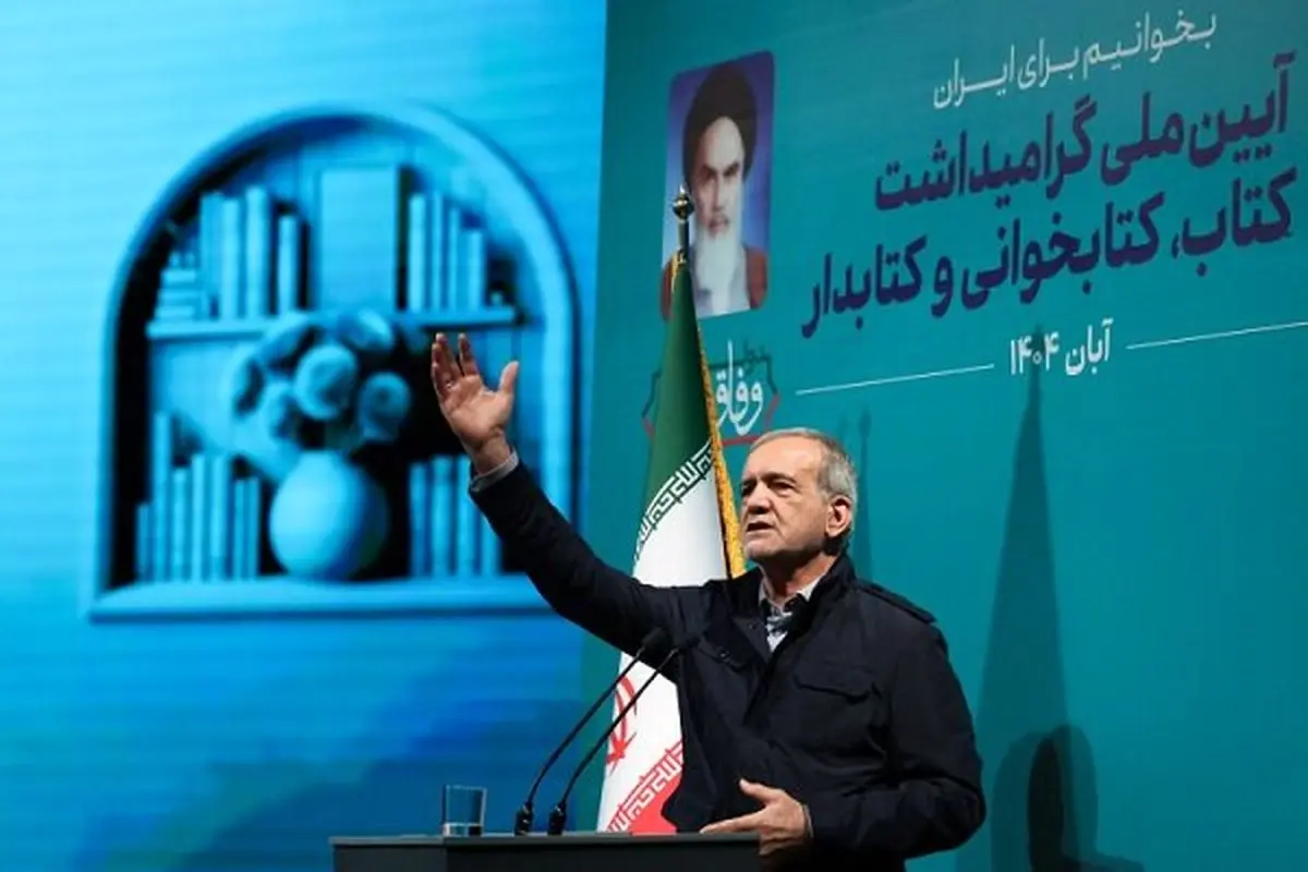 کتاب و کتابخوانی گره از مشکلات می‌گشاید