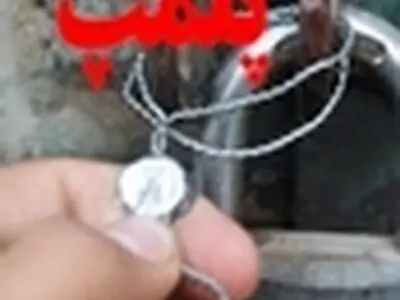 کارخانه آسفالت سنندج پلمپ شد