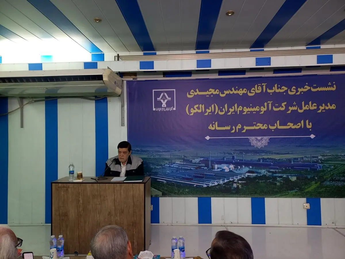 ایرالکو با قاطعیت و بر اساس مستندات اعلام میکند که آلایندگی ندارد
