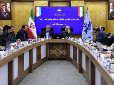 راه‌اندازی شبکه‌های «شورا» و «آرا» ویژه انتخابات شوراها