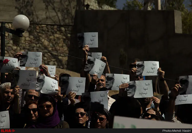 گالری