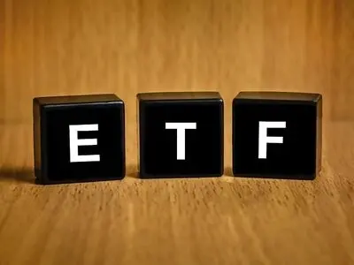 وزارتخانه‌ها مجوز تشکیل صندوق‌های سرمایه‌گذاری قابل معامله در بورس را دریافت کردند