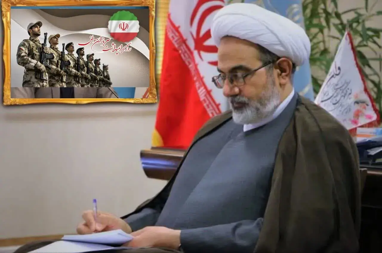 رئیس سازمان قضایی نیروهای مسلح کل کشور: