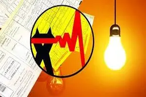 مصرف بیش از 43 درصد برق بخش خانگی توسط 22 درصد از مشترکان