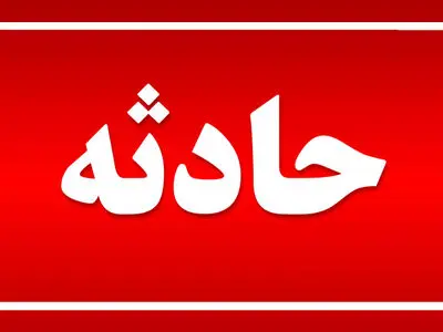 یک فوتی و ۴۷ مصدوم در پی برخورد دو دستگاه اتوبوس