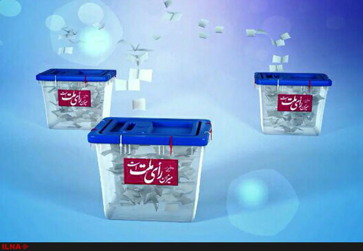 راهبرد انتخاباتی اصولگرایان نامشخص است
