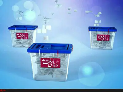 پیروزی اصلاح‌طلبان در اردبیل نشان از ریشه عمیق مردمی گفتمان اصلاحات دارد 