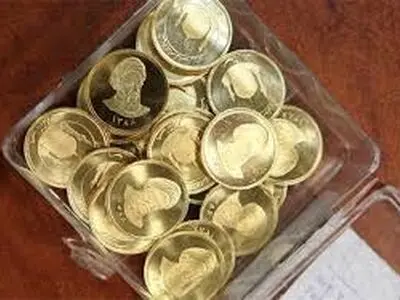 سامانه پیش فروش سکه قطع است/ استقبال چندان زیاد نبود