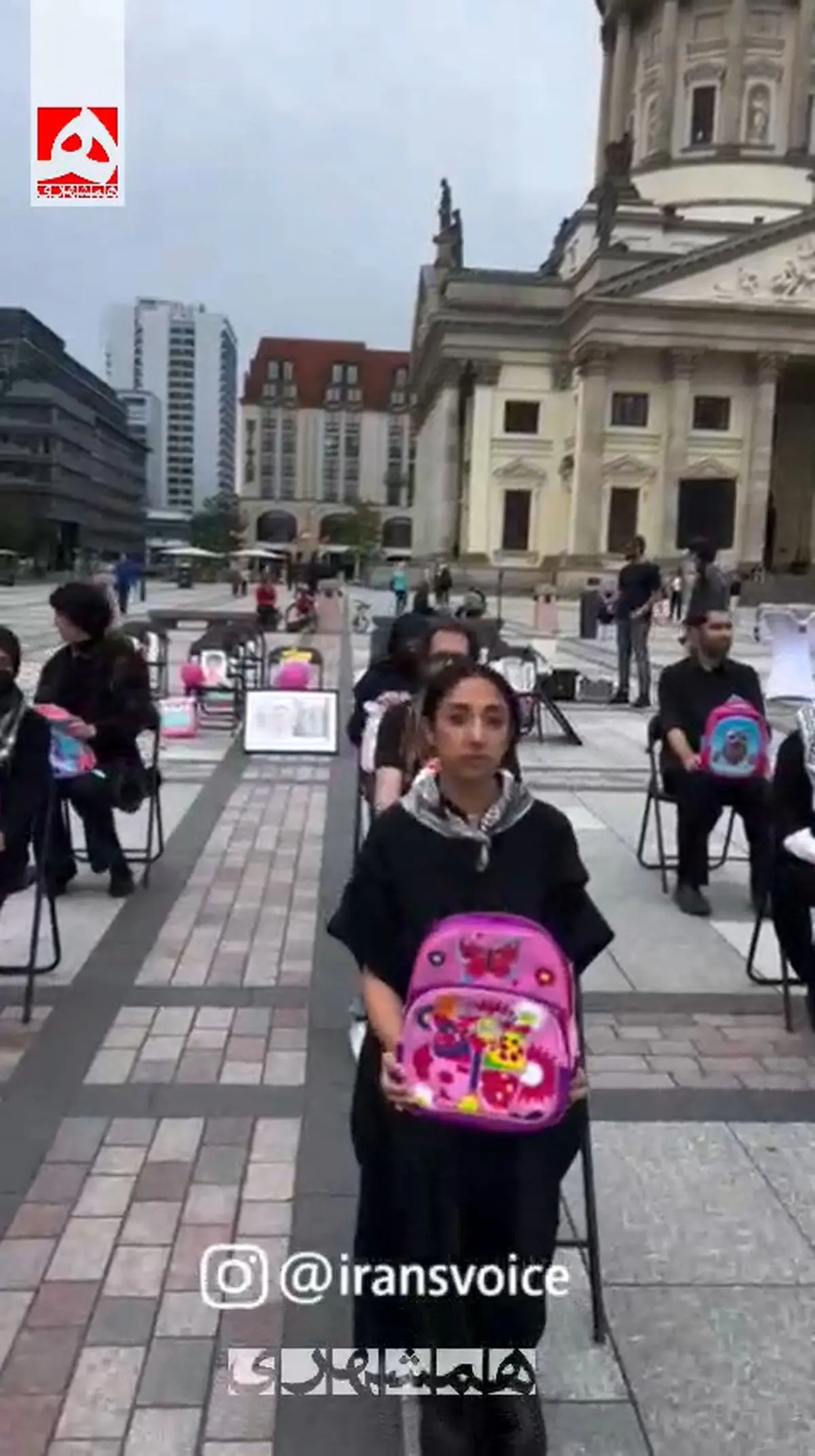 تصاویری از نمایشگاه شهدای میناب در برلین + فیلم