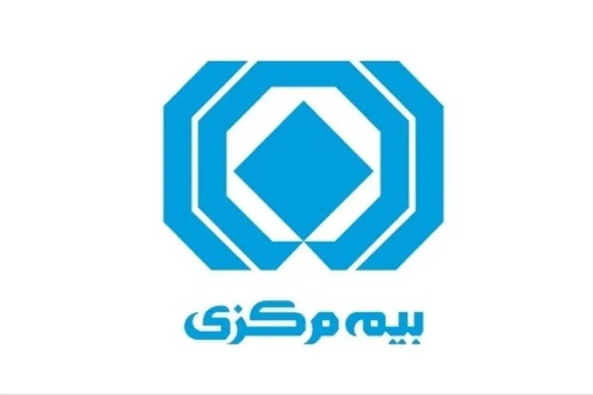 

راه اندازی شرکت‌های بیمه‌ای مشترک با خارجی‌ها