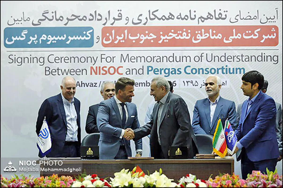 همه شرکت‌ها قصد خروج از ایران را ندارند/ قراداد چندصد میلیون دلاری یک شرکت چندملیتی با ایران