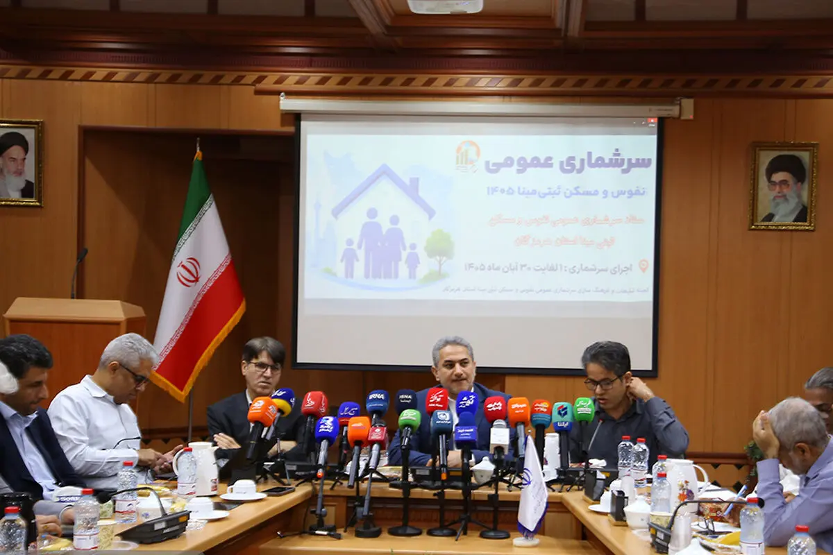هرمزگان در مسیر جذب ۲۲ همت اعتبار؛ بودجه عمرانی استان ۳۲ درصد افزایش یافت