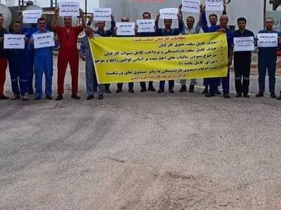 اعتراض کارگران نفت منطقه‌ی سیری: محدودیت‌های مزدی برداشته شود