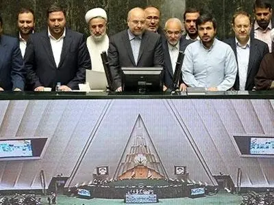 مراسم تحلیف اعضای هیات رئیسه مجلس در چهارمین سال دوره یازدهم برگزار شد