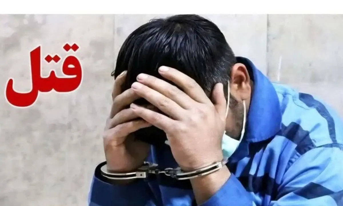 دستگیری قاتل 4 شهروند اهل شهرستان سراوان