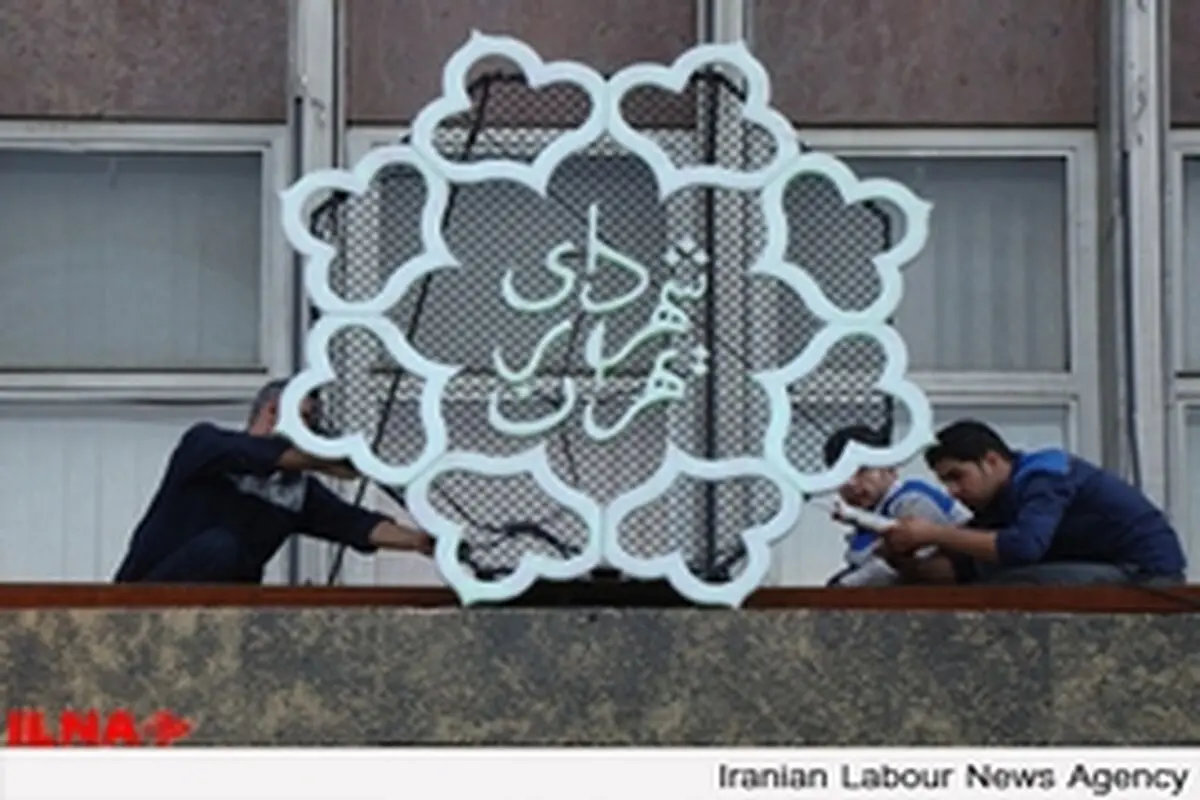 مردانه‌سازی مشاغل شهرداری با هدف انتخابات انجام می‌شود