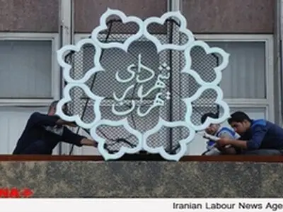 مردانه‌سازی مشاغل شهرداری با هدف انتخابات انجام می‌شود