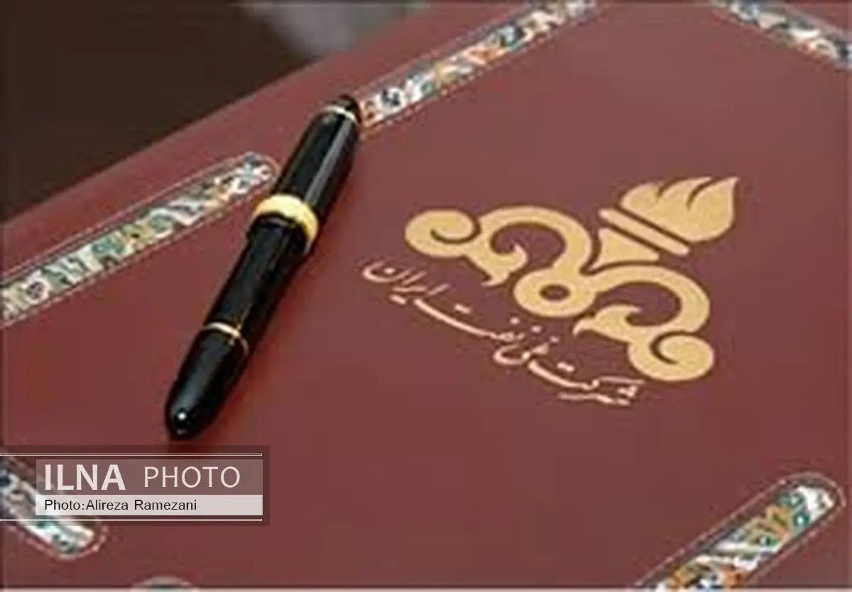 پیش بینی پذیری به اجرای بهتر قراردادهای بالادستی کمک می‌کند
