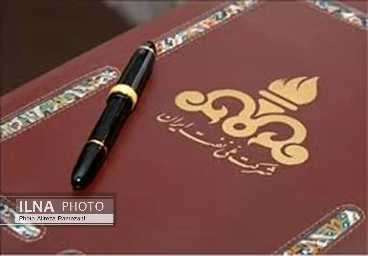 پیش بینی پذیری به اجرای بهتر قراردادهای بالادستی کمک میکند