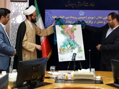 دیوار بین مدارس باید با حفظ تمام ضوابط برداشته شوند